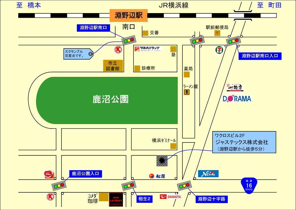 Jastecs事業拠点